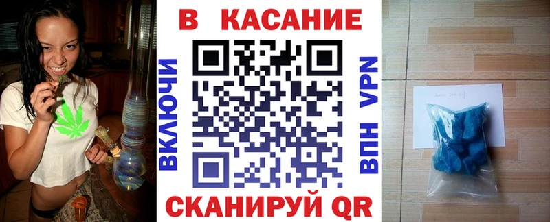 Наркота Краснотурьинск COCAIN  МЕФ  Codein  Амфетамин  Галлюциногенные грибы  A PVP  Бошки Шишки  Гашиш 