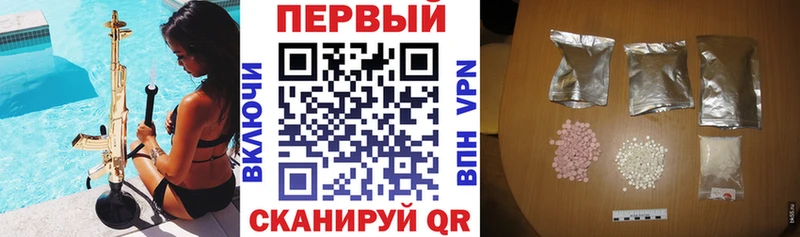 Amphetamine 98%  blacksprut   Краснотурьинск 