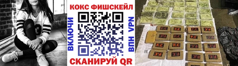 Cocaine Перу  Краснотурьинск 