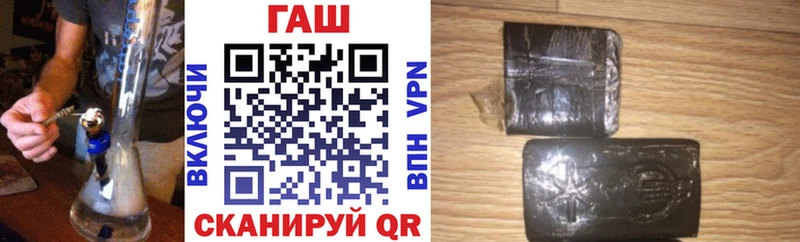blacksprut   Краснотурьинск  ГАШИШ хэш  сколько стоит 