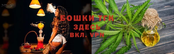 ешки Балахна