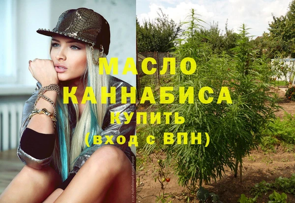 меф Баксан