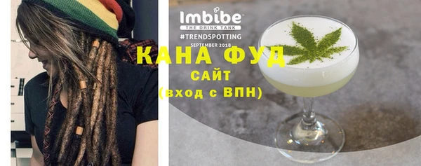 MDMA Семикаракорск