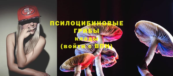 меф Баксан