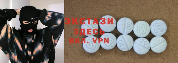 меф Баксан