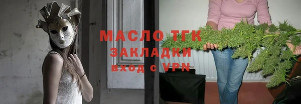 ешки Балахна