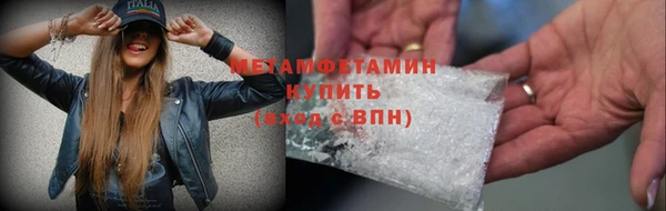 героин Балабаново