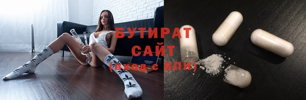 героин Балабаново