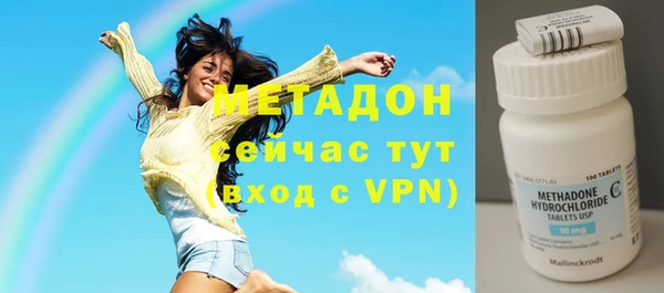 MDMA Семикаракорск