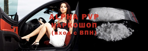 ешки Балахна