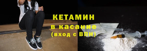 меф Баксан