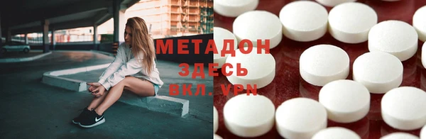 мяу мяу мука Семёнов