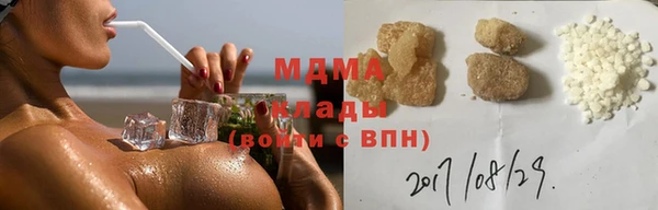ешки Балахна