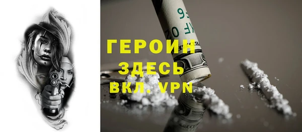 амф Семилуки