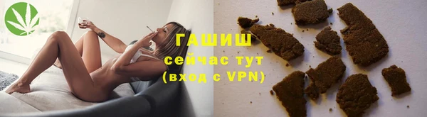 героин Балабаново