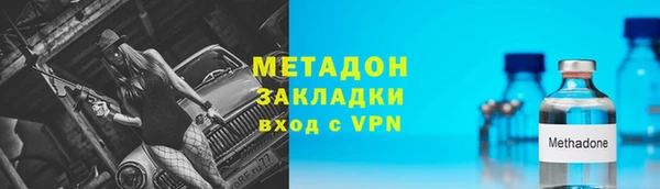 ешки Балахна