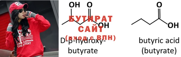 амф Семилуки