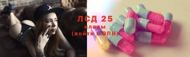 героин Балабаново