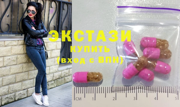 героин Балабаново