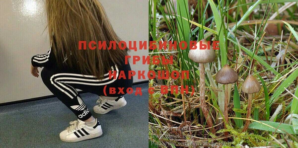 героин Балабаново
