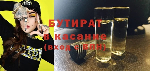 героин Балабаново