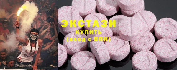 меф Баксан