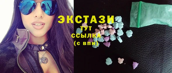 героин Балабаново