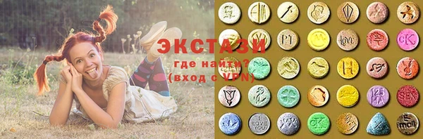 меф Баксан