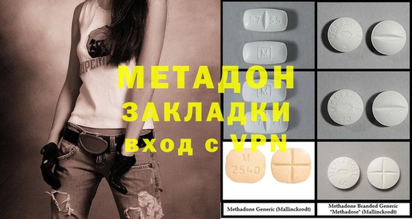 ешки Балахна