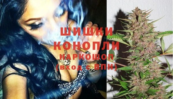 меф Баксан