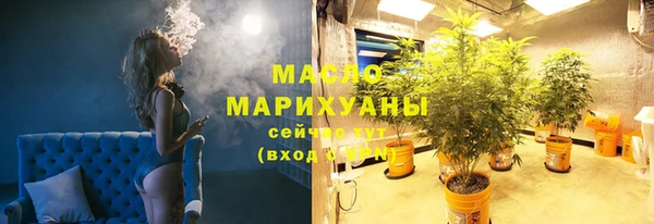 героин Балабаново
