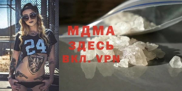 героин Балабаново
