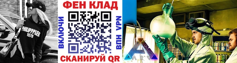 МЕТАМФЕТАМИН винт Краснотурьинск